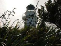 East Cape Lighthouse